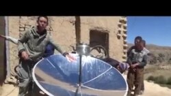 دستگاه استفاده کننده از انرژی آفتاب برای پخت و پز