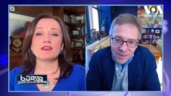 "ევრაზიის ჯგუფი" უმთავრეს გლობალურ რისკად ბაიდენის პრეზიდენტობას ასახელებს