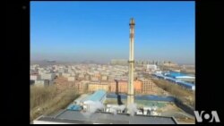 时事大家谈：北京天空真蓝了？背后代价知多少？