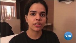 Saudi Woman Fleeing Home Avoids Deportation From Thailand