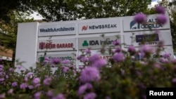 FILE - A NewsBreak company logo is displayed at a corporate office building in Mountain View, California, on April 26, 2024.