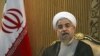 ایران نئے بجٹ میں تیل پر انحصار گھٹا رہا ہے، صدر روحانی