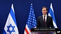 Jared Kushner Quddusda Isroil Bosh vaziri Benyamin Netanyaxu bilan uchrashdi, 30-avgust, 2020-yil