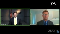 美国防长埃斯珀称新冠病毒疫情当头中国和俄罗斯加强军事扩张行为（布鲁金斯学会2020年5月4日视频）