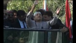 آصف علی زرداری کی آمد