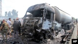 جشن نوروزی در شمال ویرجینیا و حومه واشنگتن. این مراسم با رقص و موسیقی همراه است.