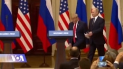 მეტოქეები და არა პარტნიორები - ამერიკელები და რუსების აზრი ერთმანეთზე მსგავსია