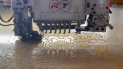 په احمدآباد کې ماشيني ګلدوزۍ
