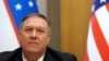 Mike Pompeo à Tachkent en Ouzbékistan, le 3 février 2020.