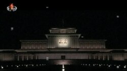 UN เผยรายงานการละเมิดสิทธิมนุษยชนและทารุณกรรมนักโทษในเกาหลีเหนือ