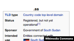 The .ss top-level domain will be rolled out in the coming months.