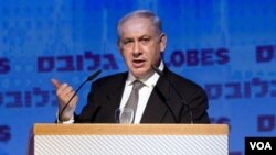 Perdana Menteri Israel Benjamin Netanyahu (foto: dok)