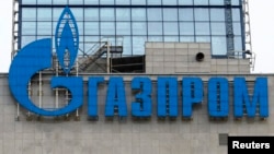 Kantor pusat perusahaan raksasa gas alam Rusia, Gazprom di Moskow. Rusia adalah eksportir gas alam terbesar di dunia. 