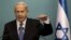 Israeli Prime Minister Benjamin Netanyahu speaks during press conference Oct. 9, 2012