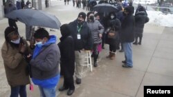 ვაქცინაციის რიგი ბრონქსში, ნიუ-იორკი
