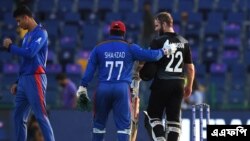 د افغانستان او نیوزلنډ لوبغاړي