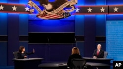 បេក្ខជនអនុប្រធានាធិបតីសហរដ្ឋអាមេរិកលោក Mike Pence ខាងគណបក្សសាធារណរដ្ឋ និងអ្នកស្រី Kamala Harris ខាងគណបក្សប្រជាធិបតេយ្យ ជជែកដេញដោលគ្នានៅសាកលវិទ្យាល័យ Utah ទីក្រុង Salt Lake រដ្ឋ Utah ថ្ងៃទី៧ ខែតុលា ឆ្នាំ២០២០។