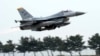 Američki borbeni avion F-16 srušio se u Južnoj Koreji