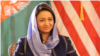 رویا رحماني: بېرته افغانستان ته نه ستنېږم 