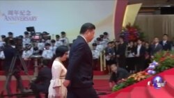 习近平警告香港：学生需要爱国教育