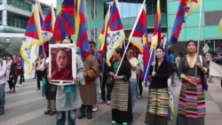 近百台湾人集会支持藏人诉求