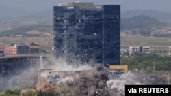 북한은 지난 6월 개성의 남북 공동연락사무소를 폭파했다.