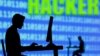 امریکا یک گروه هکرهای مستقر در چین را تحریم کرد