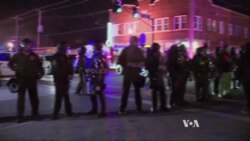 House Committee Holds Hearing on Policing Strategies