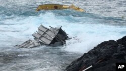 FILE - Tropical weather in Hawaii.