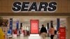 Once Iconic US Retailer Sears Unsure of Its Future