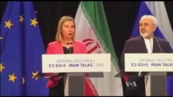 Eron yadro dasturi bo'yicha kelishuvning istiqboli