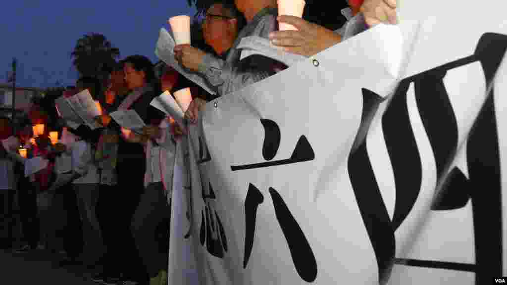 勿忘六四（美国之音国符拍摄）