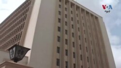 د پاکستان نوم د ای ایم ایف د ایګزیکیټیو بورډ د راتلونکې غونډې په ایجنډا کې په رسمې توګه شامل کړل شوی