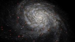 Quiz - New Map of the Universe Lets Users ‘Travel Through Space and Time’