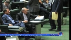 استیضاح وزیر آموزش و پرورش رای نیاورد