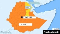 አፋር ክልል /ካርታ - ከኢንተርኔት የተገኘ/