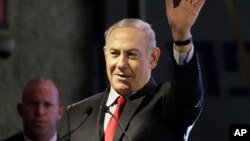 Perdana Menteri Israel Benjamin Netanyahu (foto: dok). 