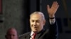 Israeli Media: Netanyahu Confidant Turns State Witness in Corruption Probe