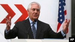 U.S. Secretary of State Rex Tillerson speaks at the OSCE Foreign Ministers in Vienna, Austria, Dec. 7, 2017.