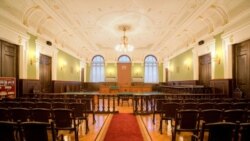 საქართველოს უზენაესი სასამართლოს დარბაზი