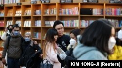 HEALTH-CORONAVIRUS/SOUTHKOREA