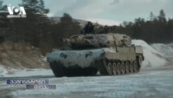 რას ნიშნავს უკრაინისთვის დასავლური საბრძოლო ტანკების გადაცემა?