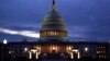 Biden, Congressional Leadership Set to Meet Next Week on Debt Ceiling 