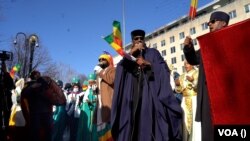 በዋሺንግተን ዲሲ እና አካባቢው የሚኖሩ የኦርቶዶክስ ተዋህዶ ዕምነት ተከታዮች ከዩናይትድ ስቴትስ የውጭ ጉዳይ መስሪያ ቤት ፊት ለፊት ሰላማዊ ሰልፍ አከናውነዋል ።