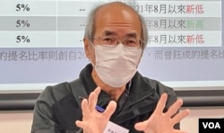 时事评论员刘锐绍形容前特首林郑月娥政治性格悲剧，如果北京委任她接替董建华退位的全国政协副主席，可能引起建制派不满 (美国之音/汤惠芸)