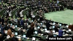 İran İslam Respublikası Parlamenti