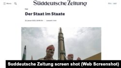 گزارش زودیوچه زایتونگ در باره سپاه پاسداران: دولت در دولت