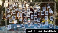 اعتراضات سراسری ایران، دانشگاه هنر اصفهان، شنبه ۱۴ آبان ۱۴۰۱