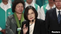 Taiwan's main opposition Democratic Progressive Party (DPP) Chairperson Tsai Ing-wen gives a speech at a party congress in Taoyuan, northern Taiwan, Sept. 19, 2015.