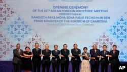 Wanadiplomasia wa nchi za kusini mashariki mwa Asia waliokutana Cambodia katika mkutano wa ASEAN